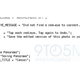 Image for article titled iOS 5 Code Hints at Built-in iPhone Panoramic Camera
